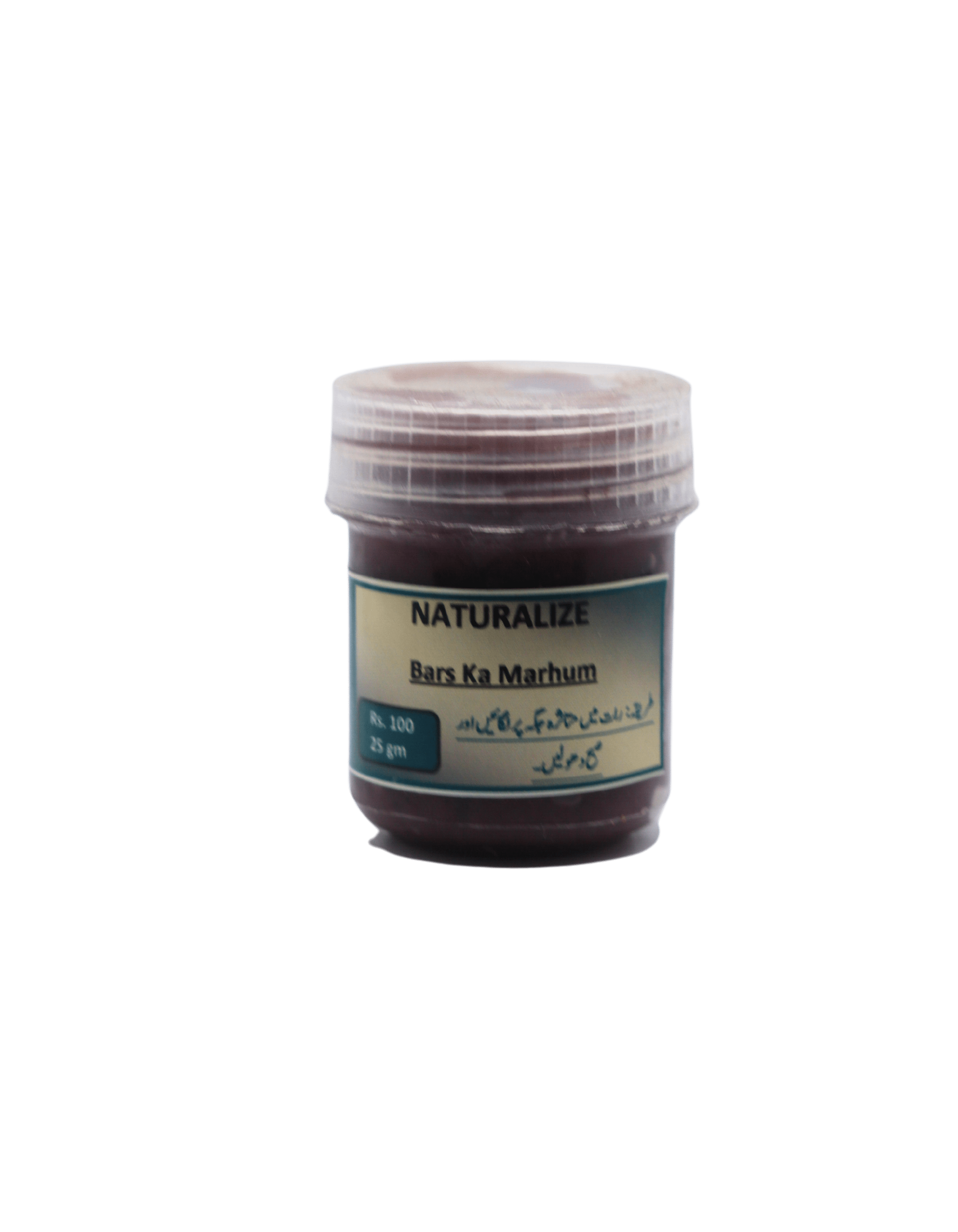 Burse Merhum Traditional Healing Remedy GHC Store burse-merhum-traditional-healing-remedy-ghc-store