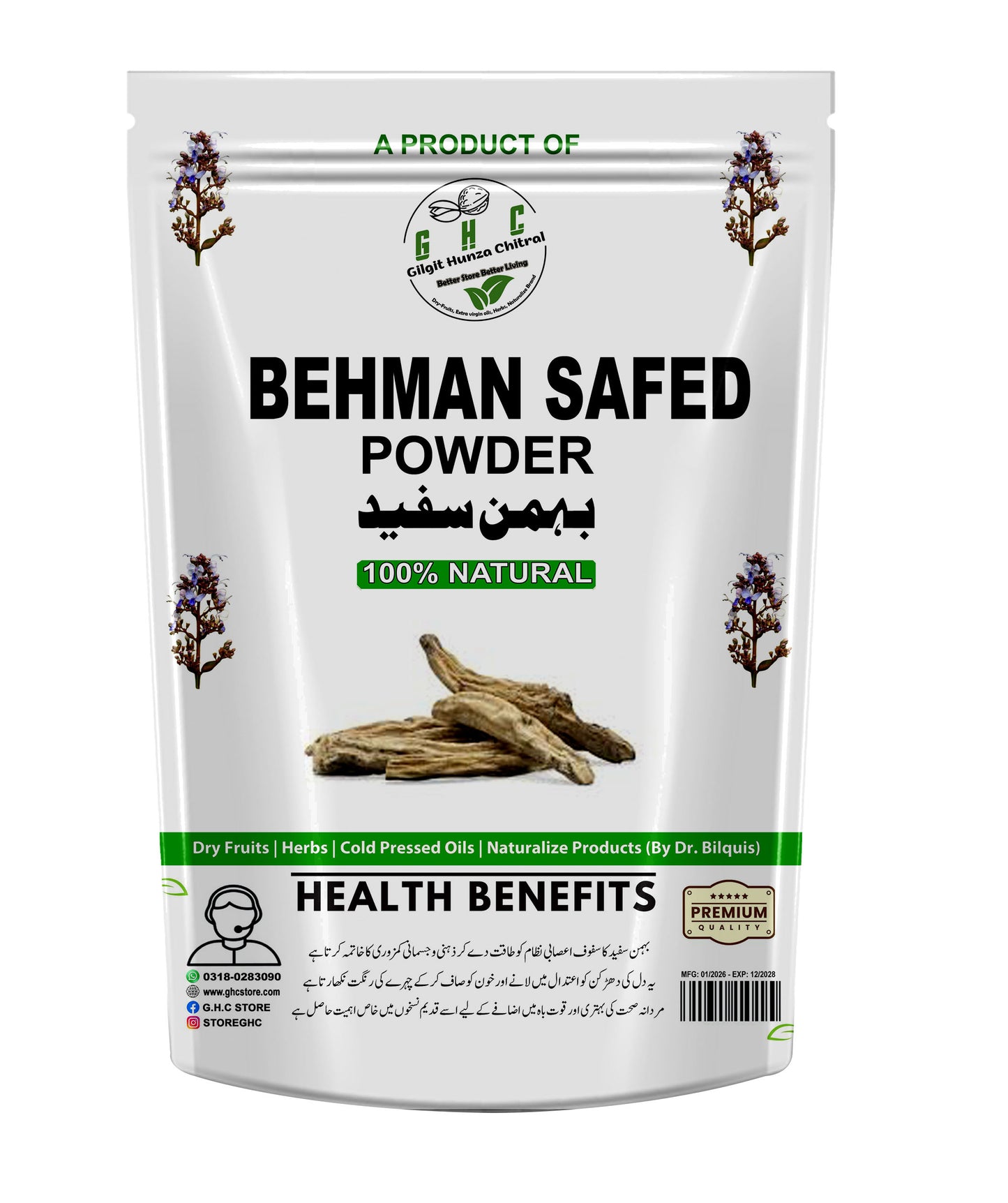 Behman Safed (Centaurea behen)