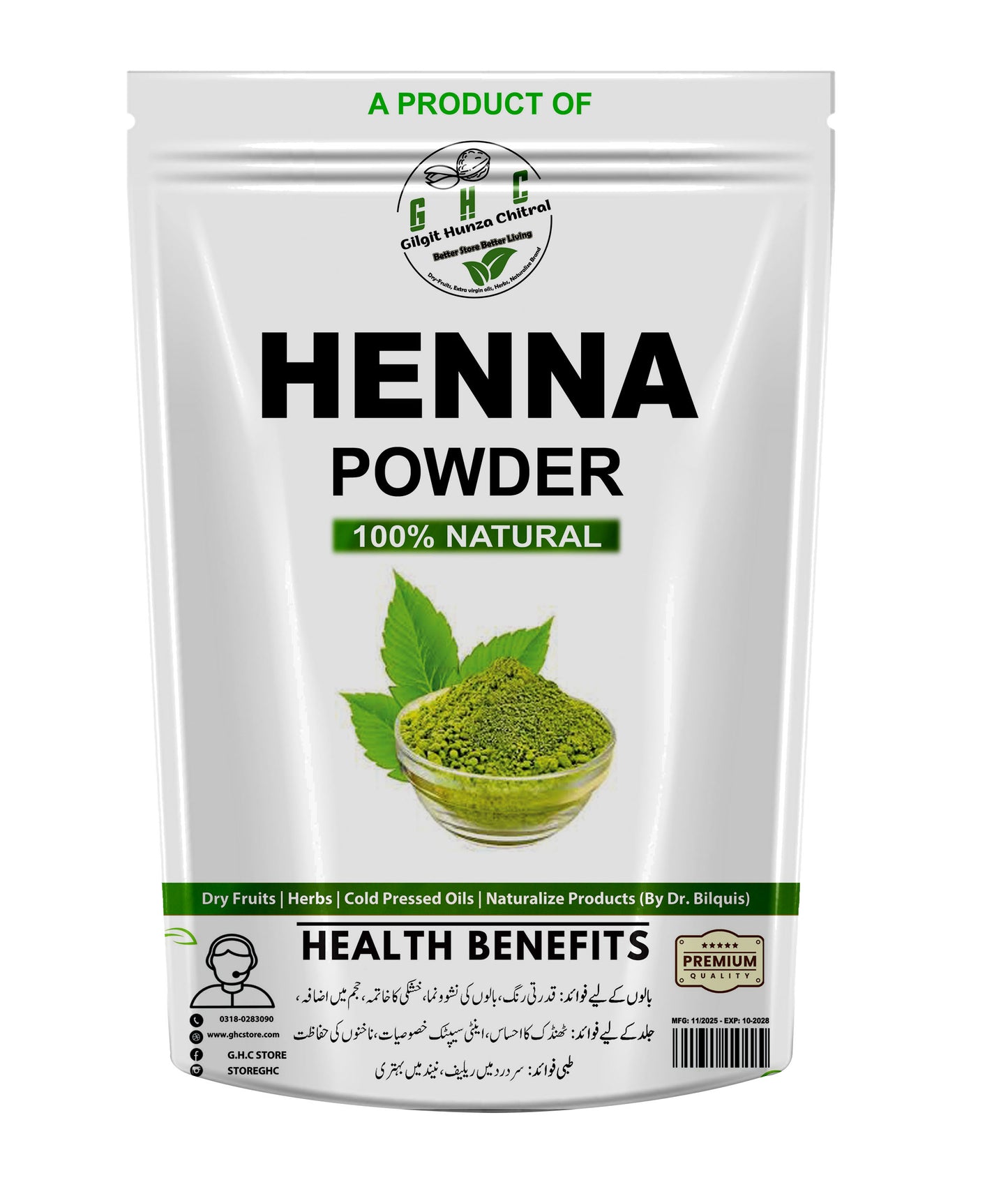 Henna Powder 100gm
