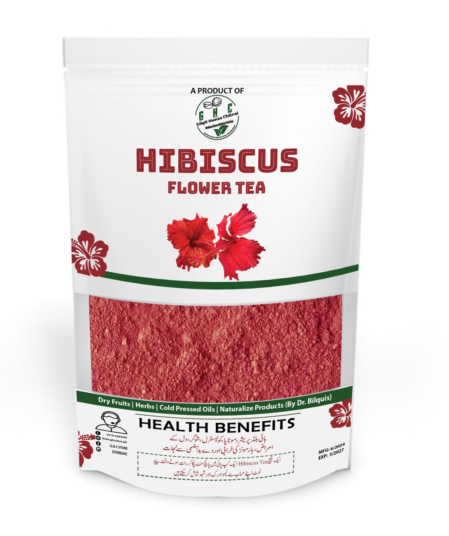 Hibiscus Tea 50gm | GHC Store