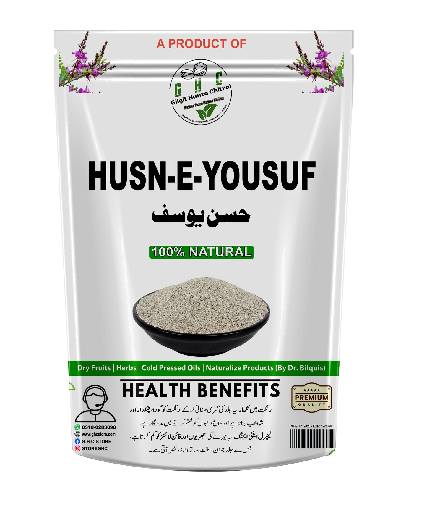 Husn E Yusuf Powder 100gm