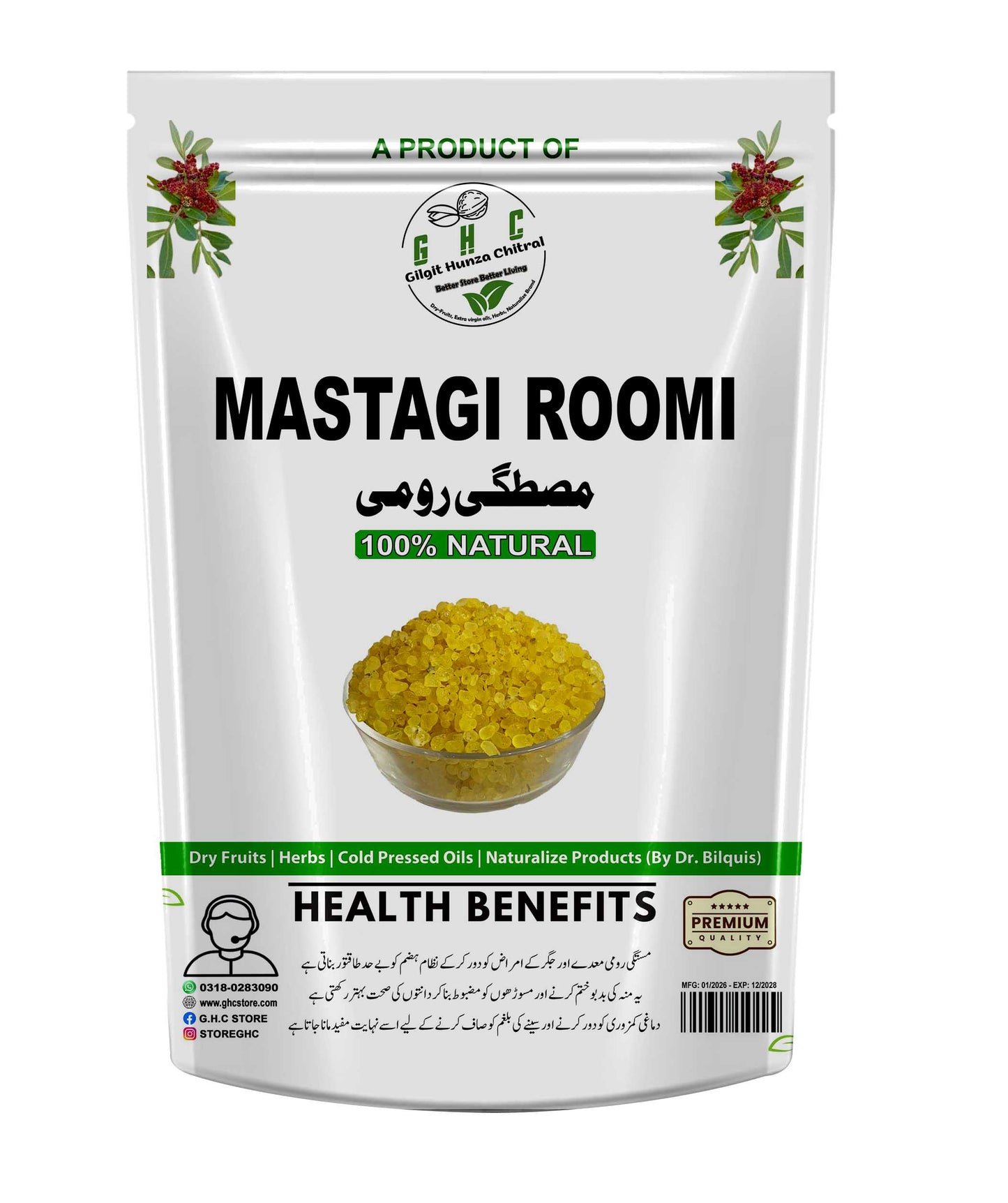 Mastagi Roomi (Mastic Gum) 10gm