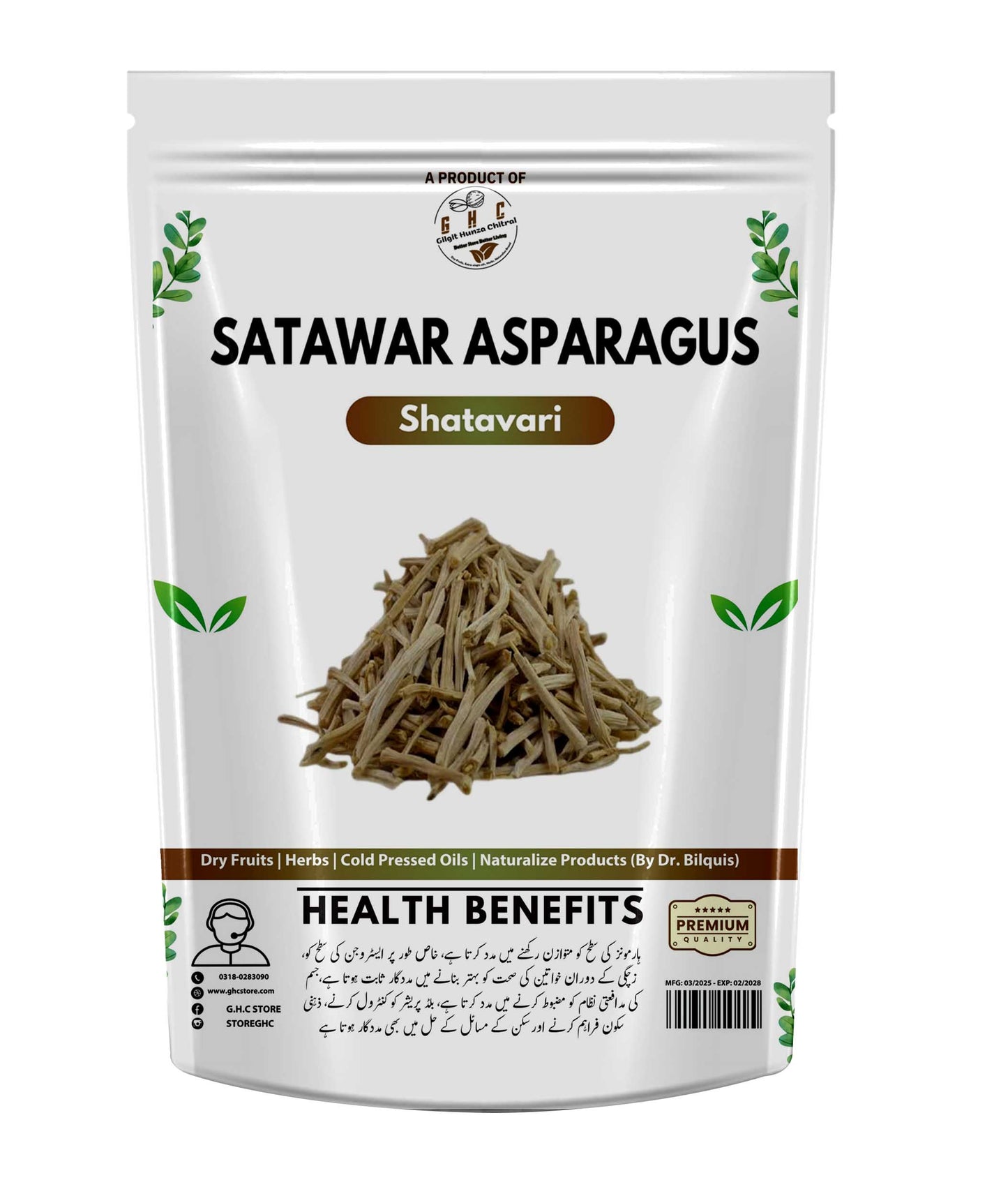 Satawri Powder 100gm | GHC Store