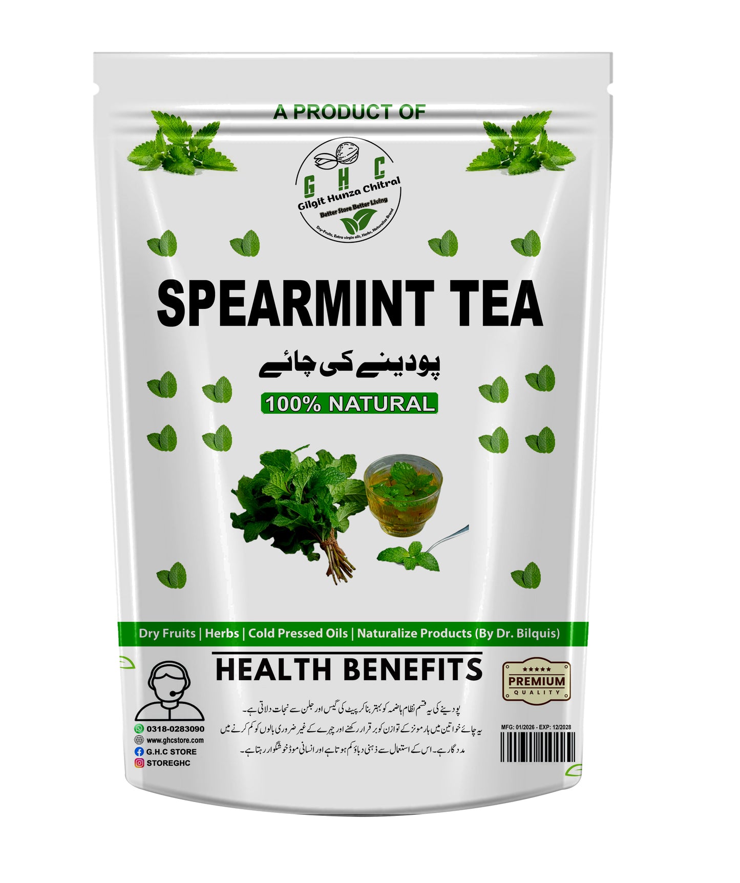 Spearmint Tea