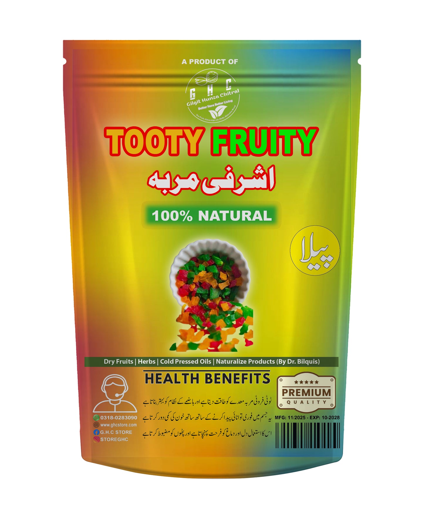 Tooty Fruity 100gm