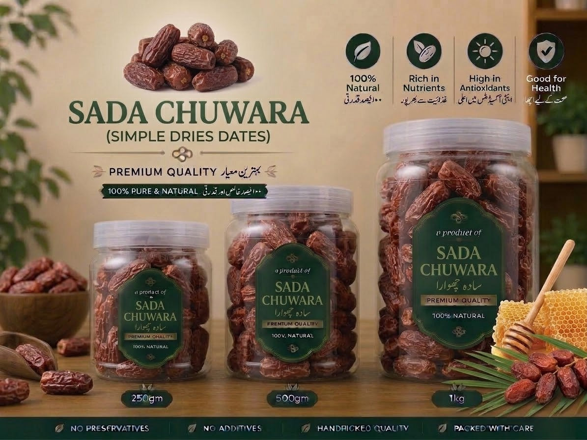 Dired Dates (Sada Chuwara) 100% Pure