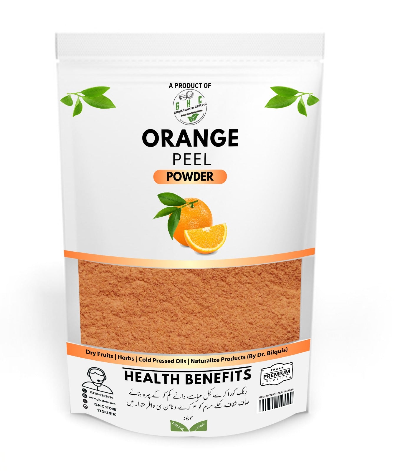 Orange Peel Powder 100gm