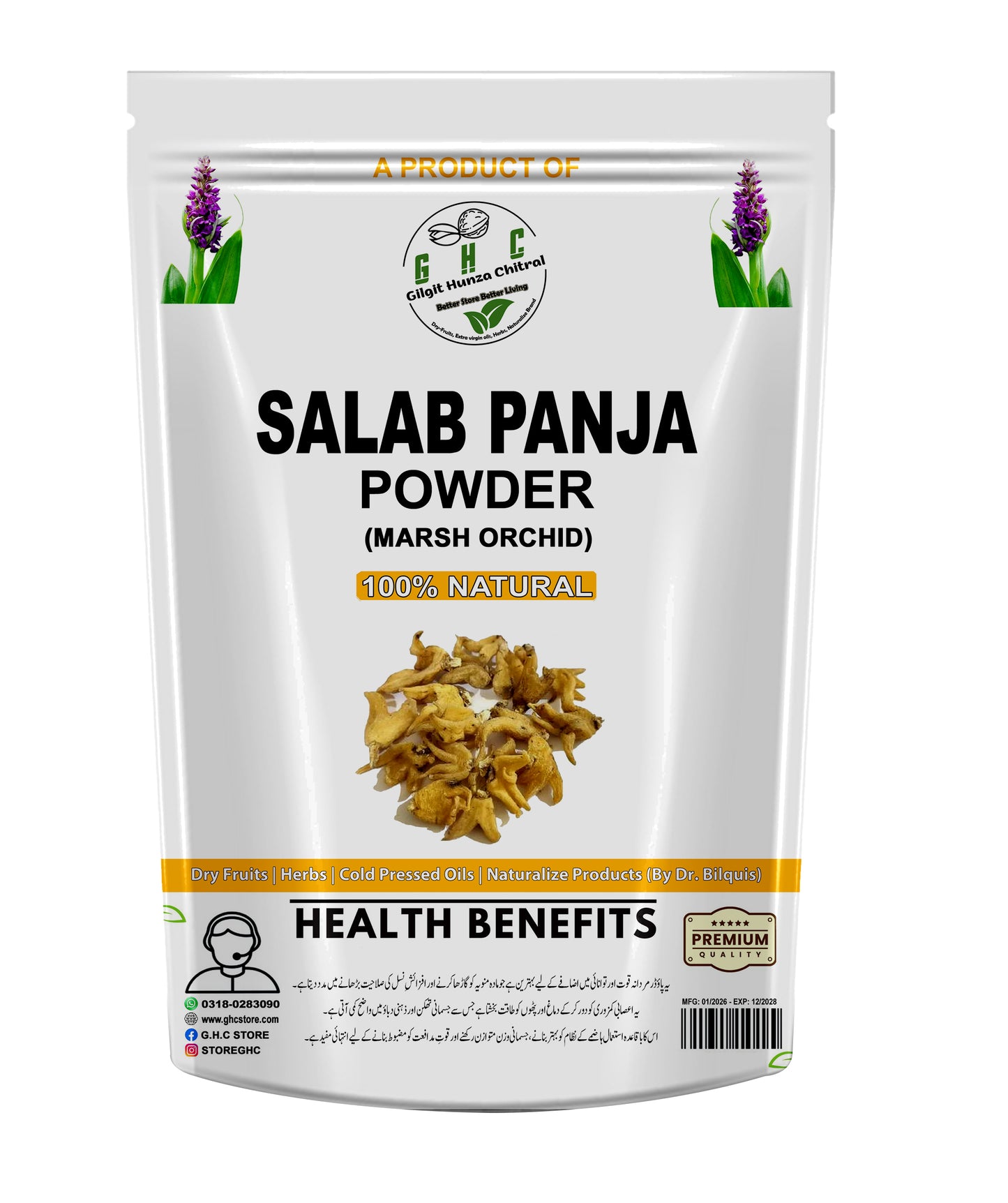 Salab Panja (Marsh Orchid) Powder