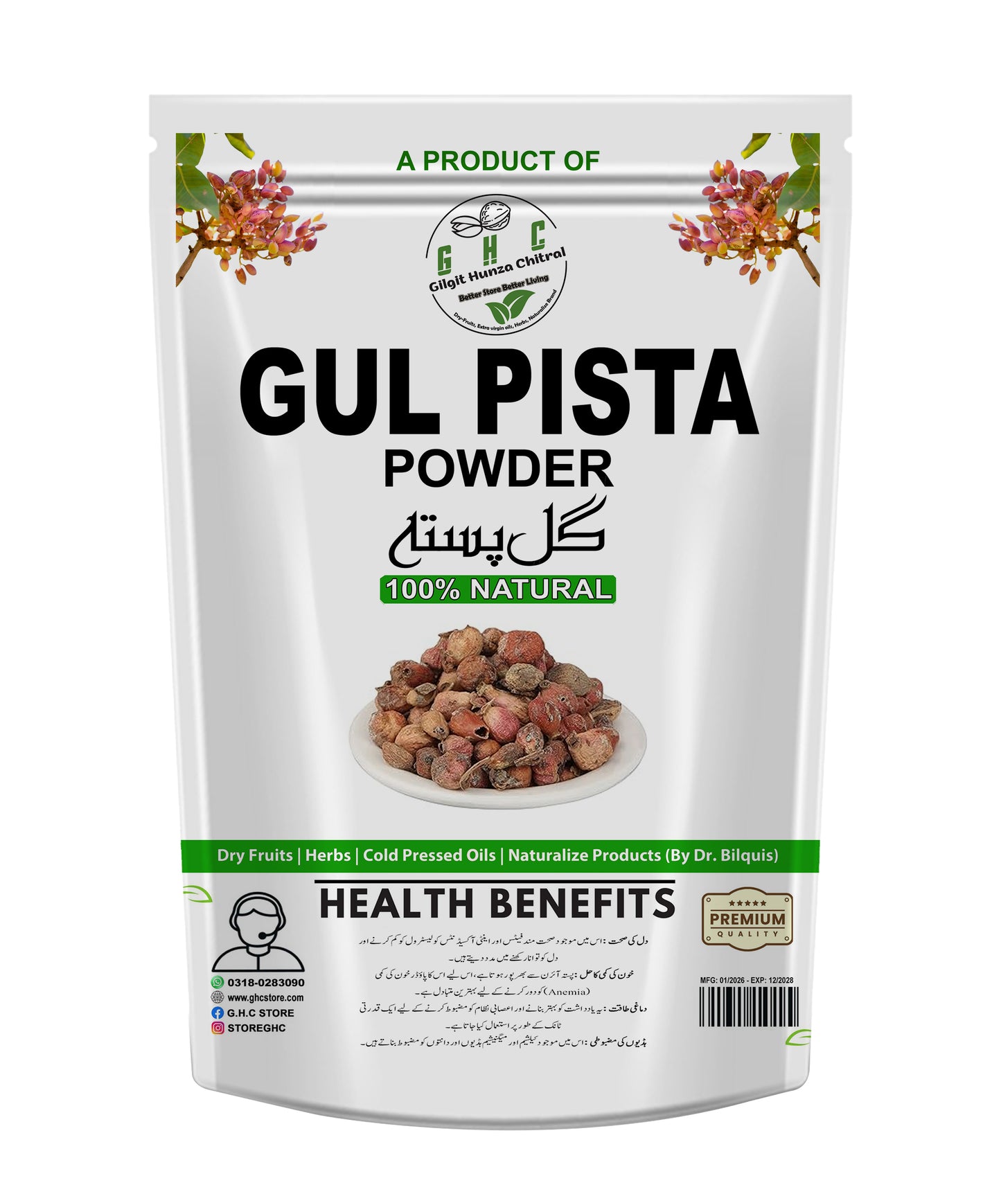 Gul Pista Powder 100gm
