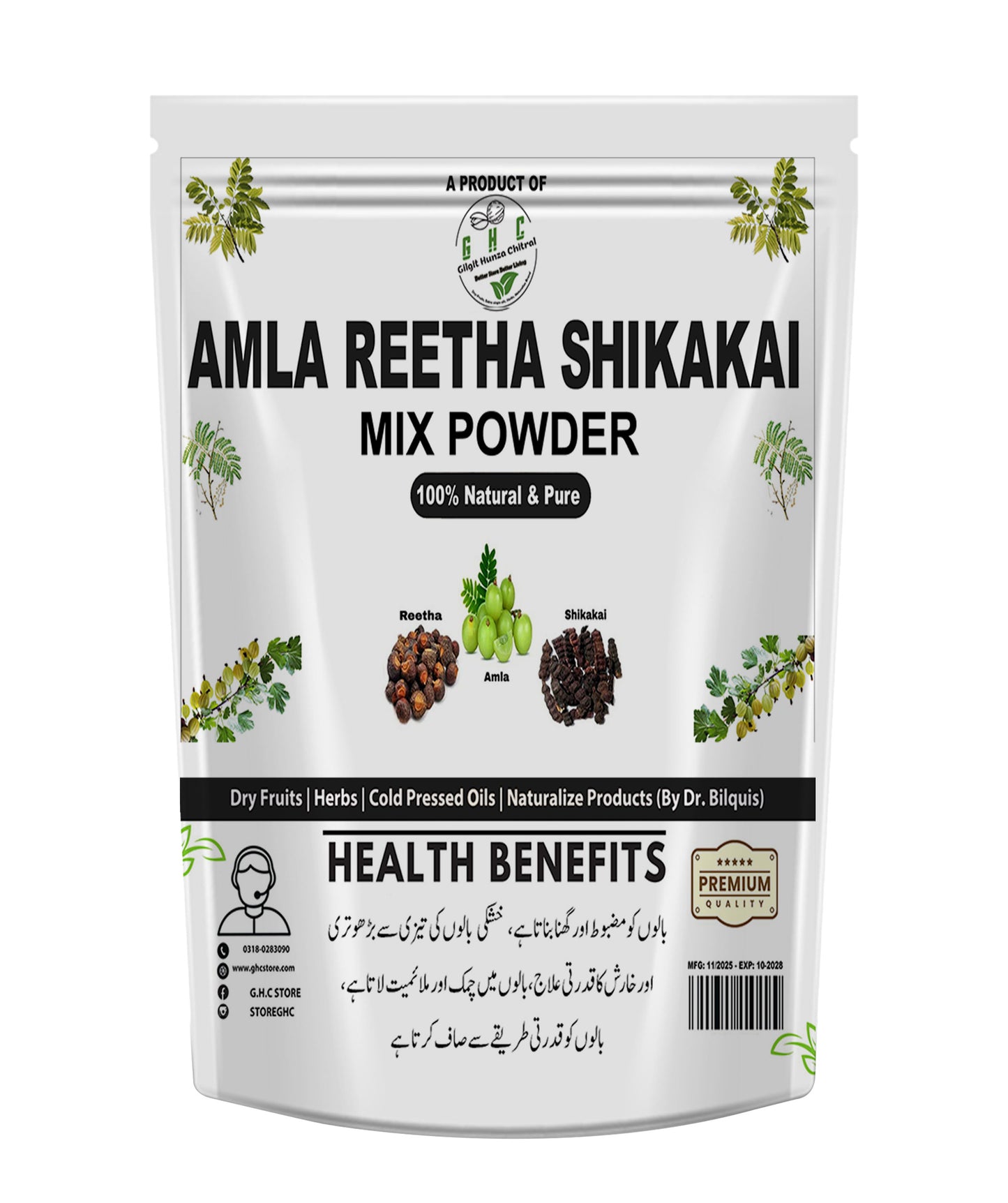 Amla Reetha Shikakai Powder 100gm