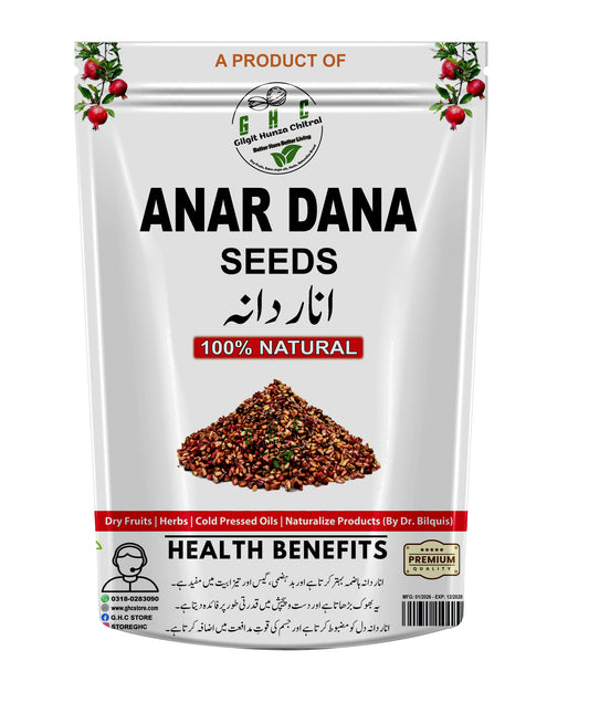 Anar Dana / Dried Pomegranate Seeds