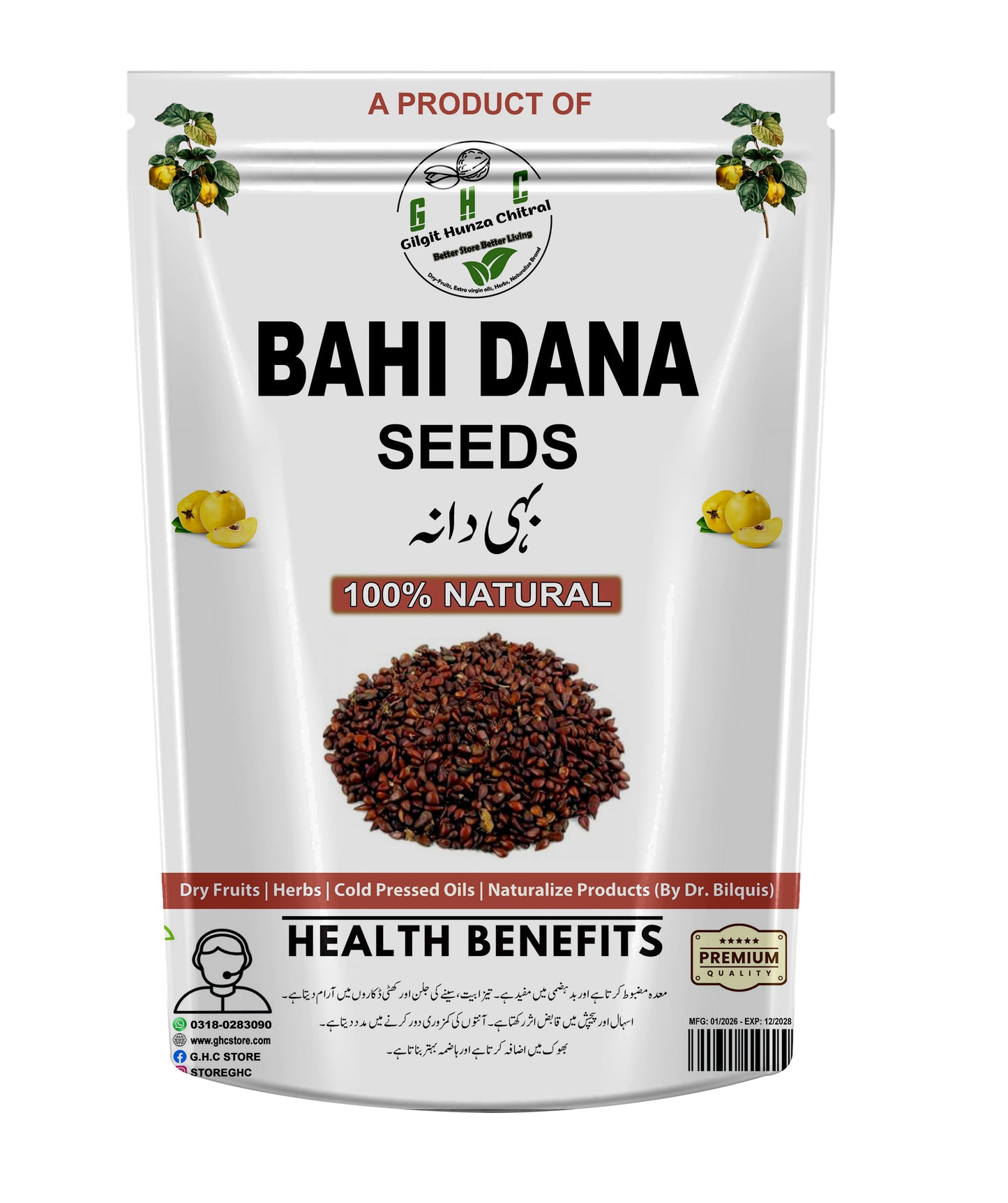 Quince Seeds Bahi Dana