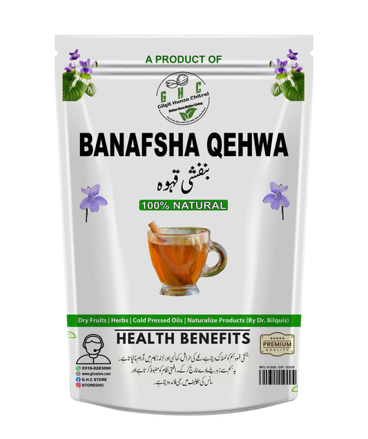 Banafsha Qehwa 50gm