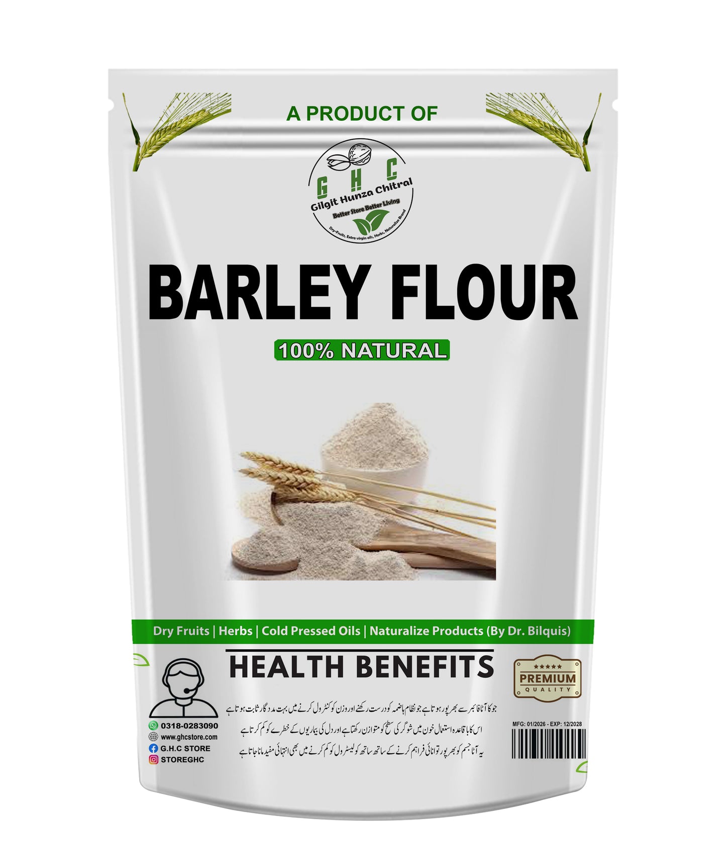 Barley Flour