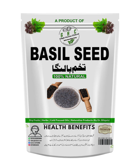 Basil Seeds Tukhm e Balanga | GHC Store