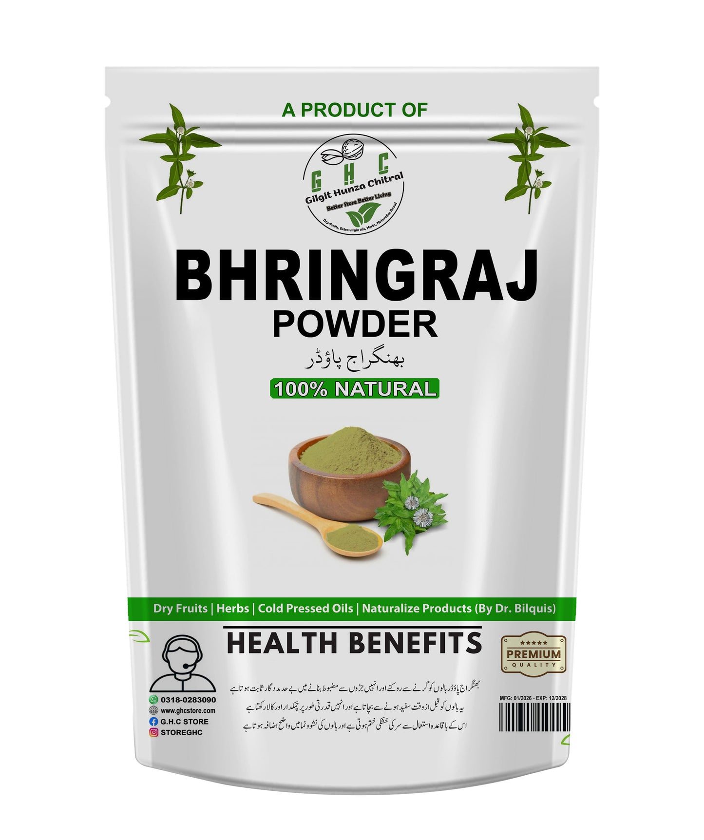 Pure Bhringraj Powder for hair growth hair fall grey hair and dandruff at GHC| Store