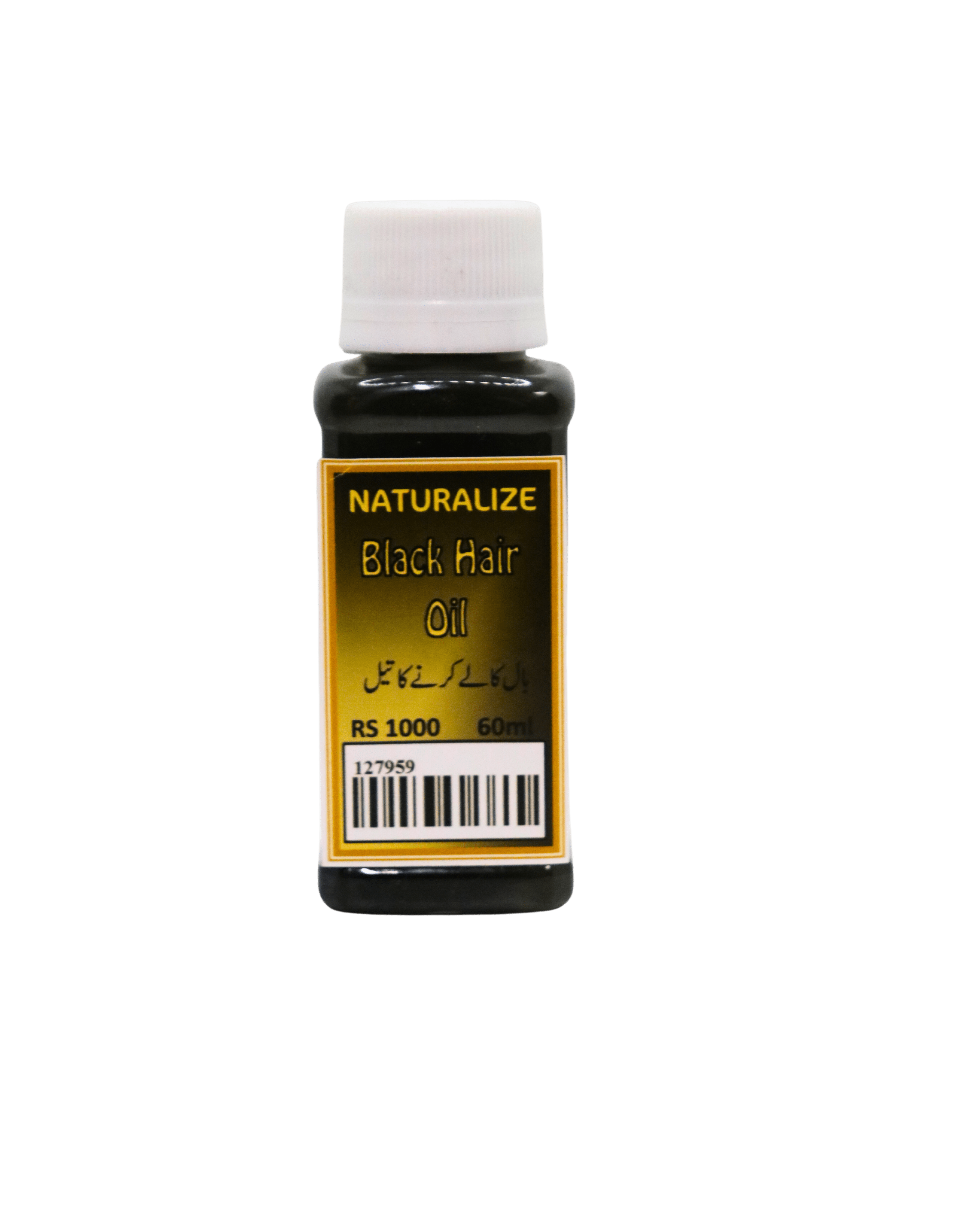 Dynamic Hair Oil For Black Hair Photo in 4K Dynamic Hair Oil For Black Hair Photo in 4K