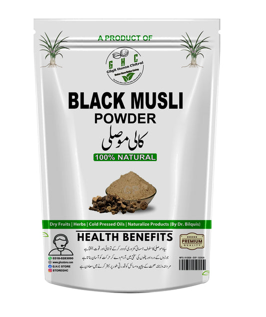 Black Musli (Curculigo orchioides) 100gm