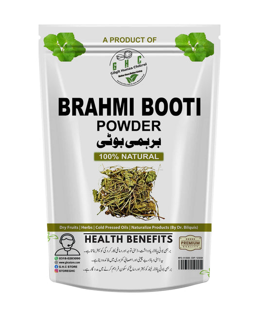 Brahmi Powder 100gm