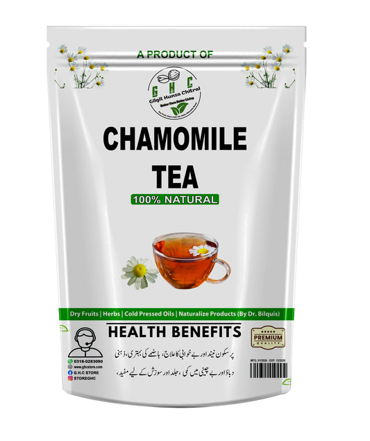 Chamomile Tea 25gm