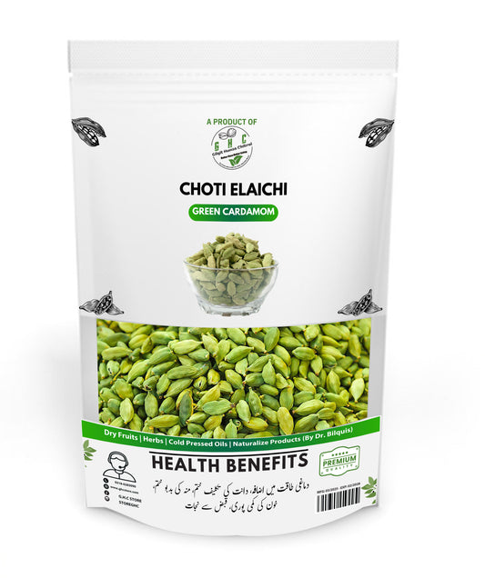 Choti Elaichi Green Cardamon 50gm