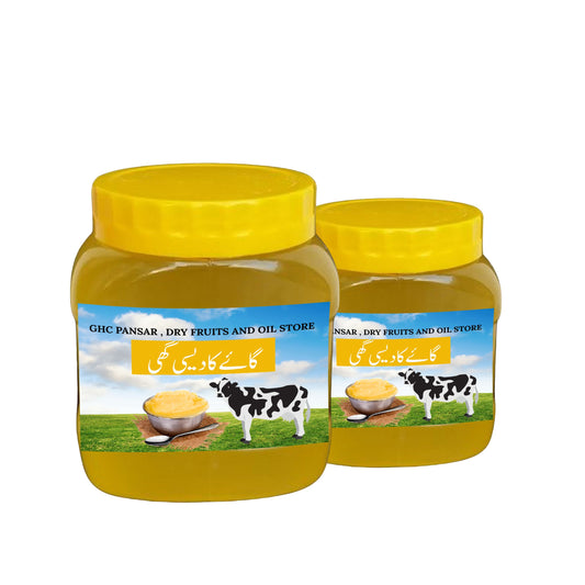 Cow Desi Ghee