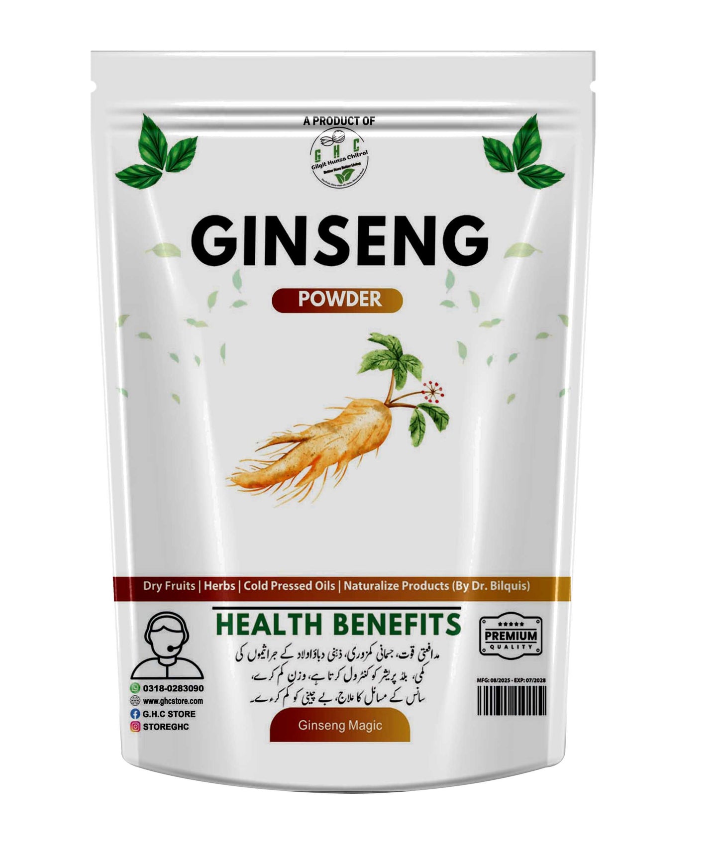 Ginseng Powder 50gm