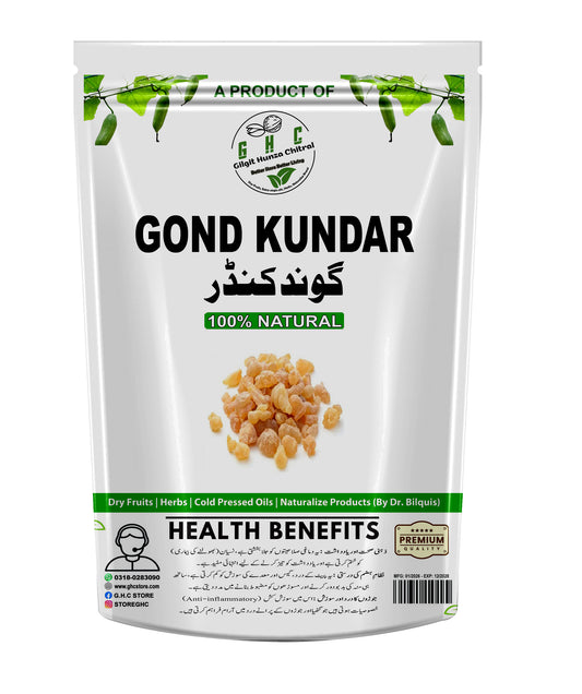 Frankincense Gum (Gond Kundar) 100gm گوند کندر