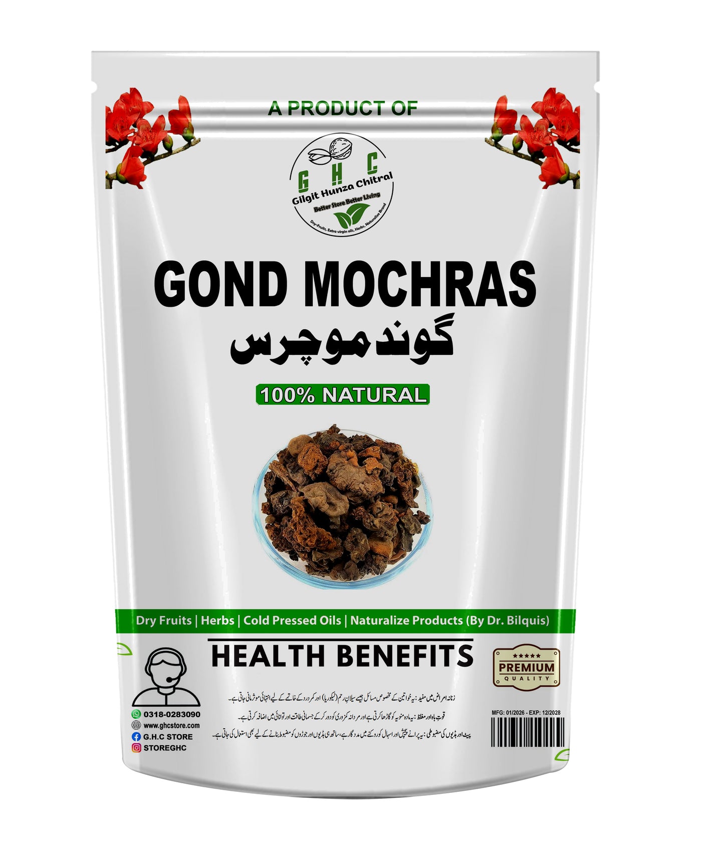 Gond Mochras 100gm
