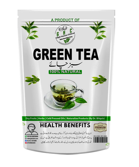 Green Tea – Refreshing & Stress Relieving 100gm