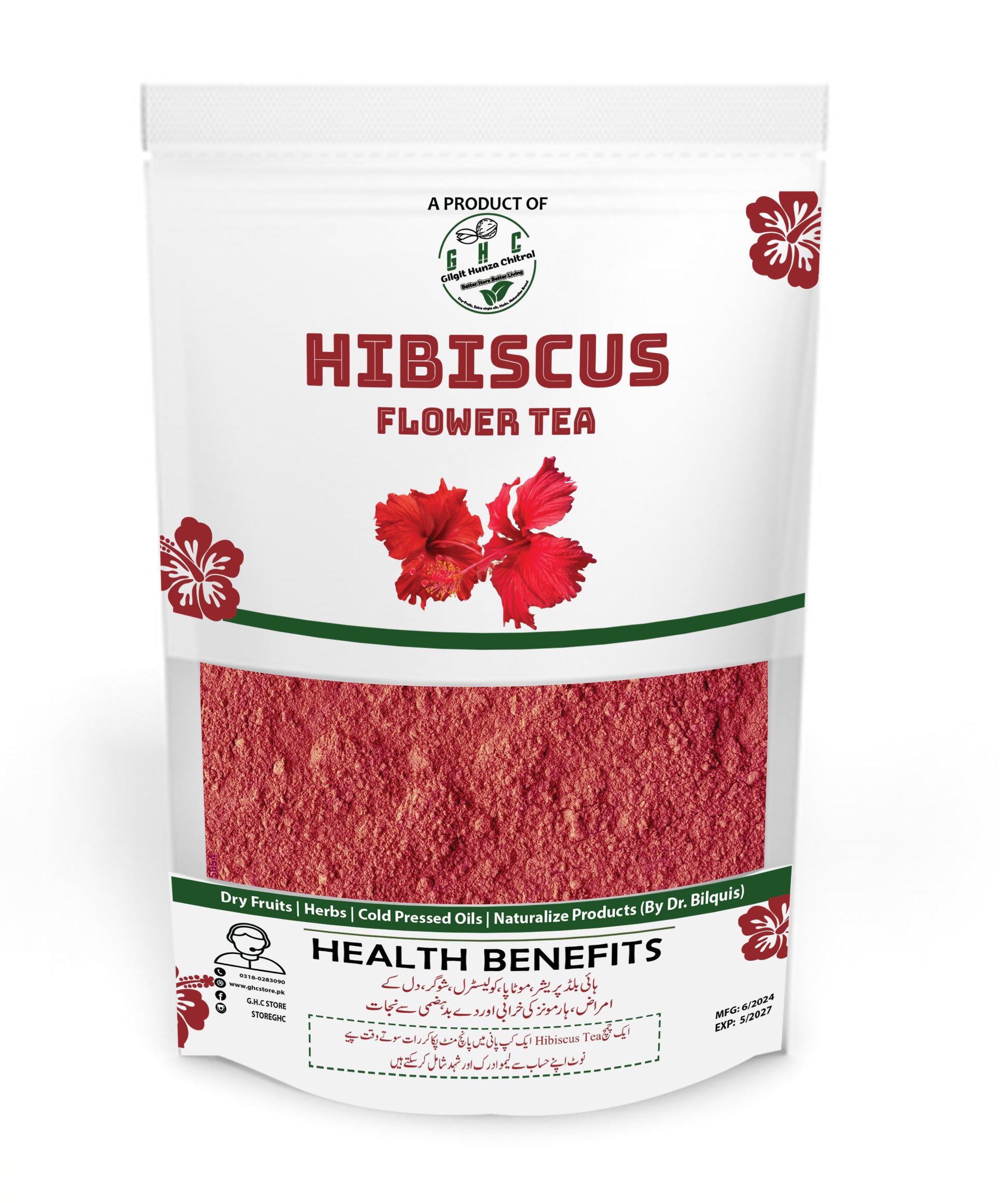 Hibiscus Tea 50gm | GHC Store