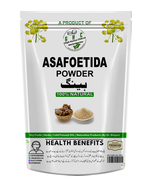 Hing Asafoetida | GHC Store
