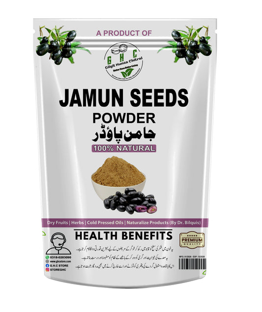 Jamun Seeds Powder (Tukham Jamun)