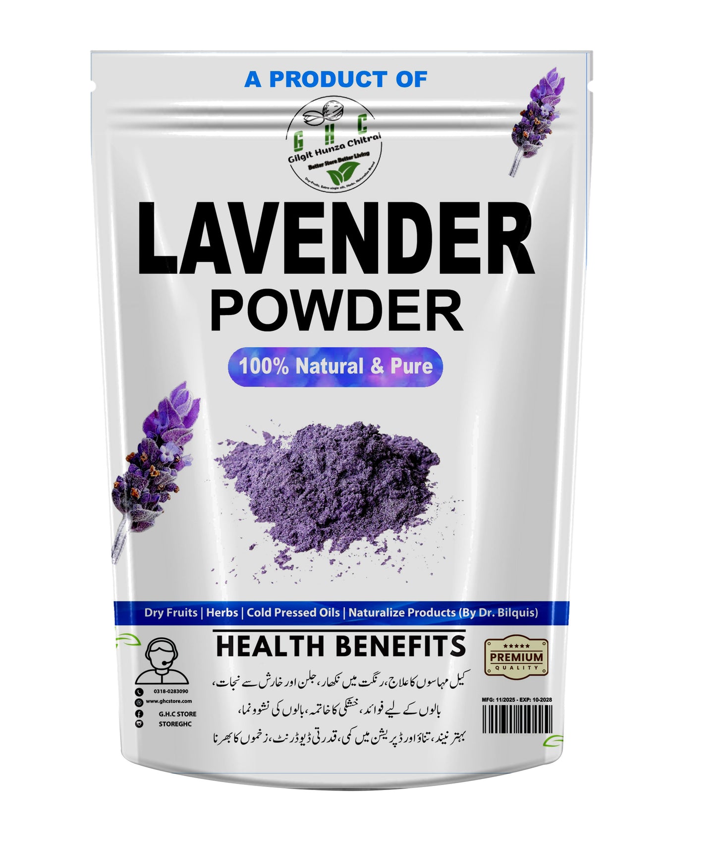 Ustukhuddus Lavender Powder / Lavandula stoechas 100gm