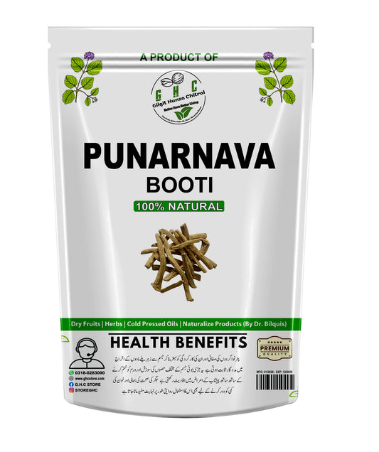 Punarnava Root Powder 50gm