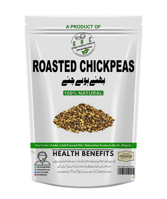 Roasted Chickpeas | Bhuna Chana