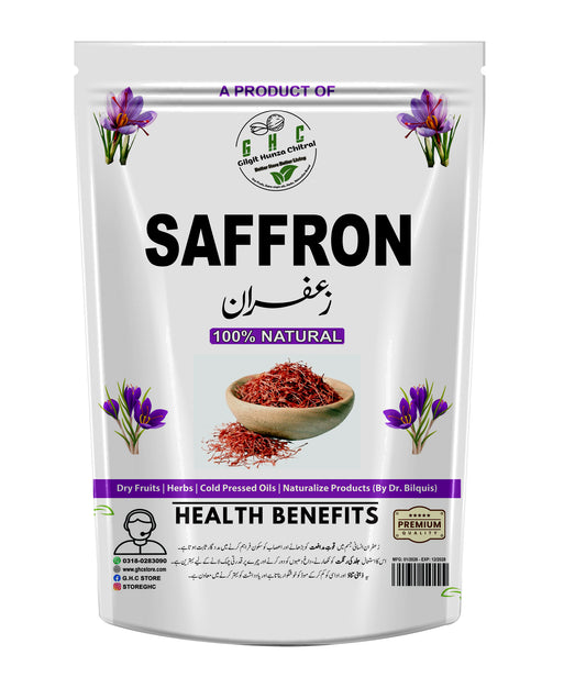Saffron Zafran 1gm | GHC Store