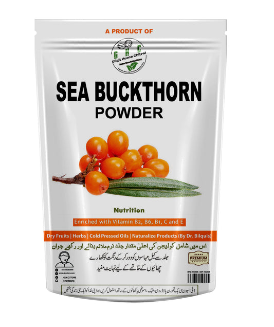 Sea Buckthorn Berry Powder 100gm
