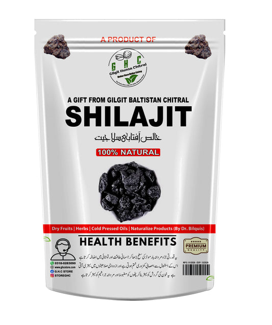 Shilajit / Sajajeet 5gm to 50gm