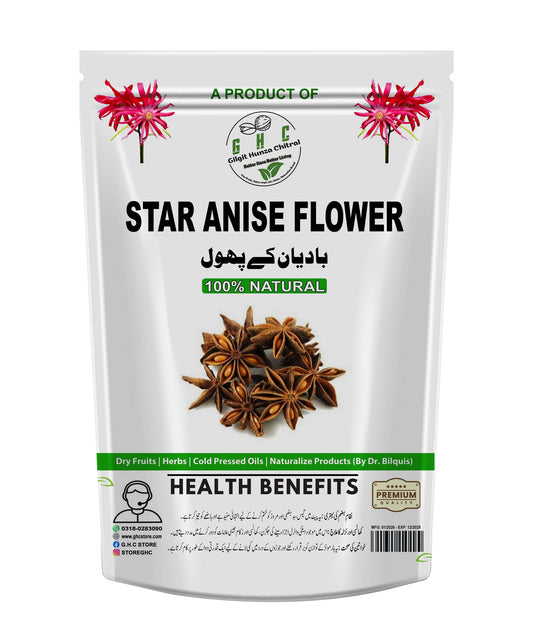Badian Phool Star Anise 100gm
