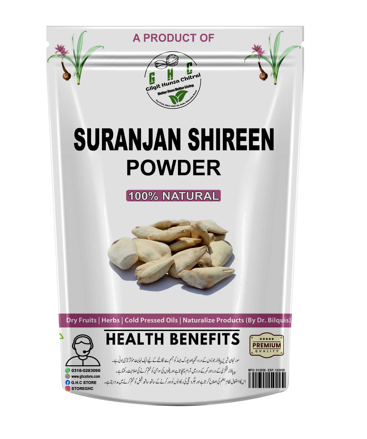 Suranjan-e-Shireen Colchicum 100gm