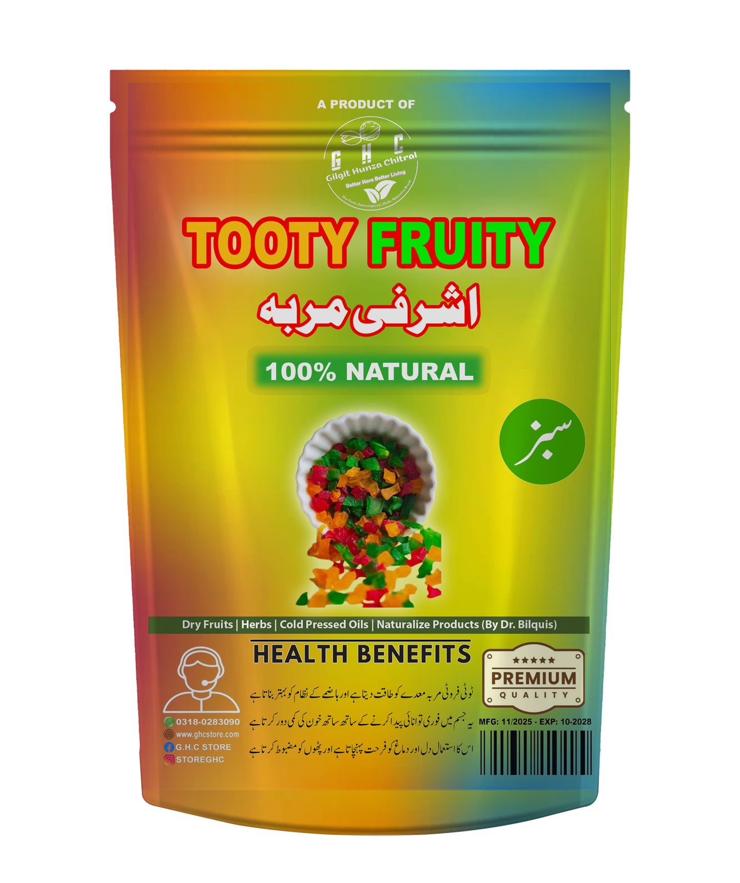Tooty Fruity 100gm