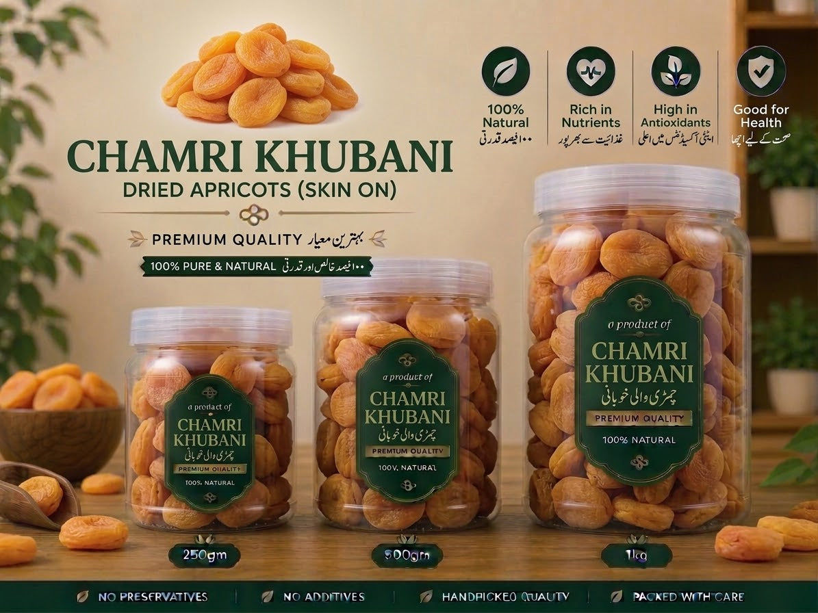 Apricot Dried Slices | Chamri Khubani