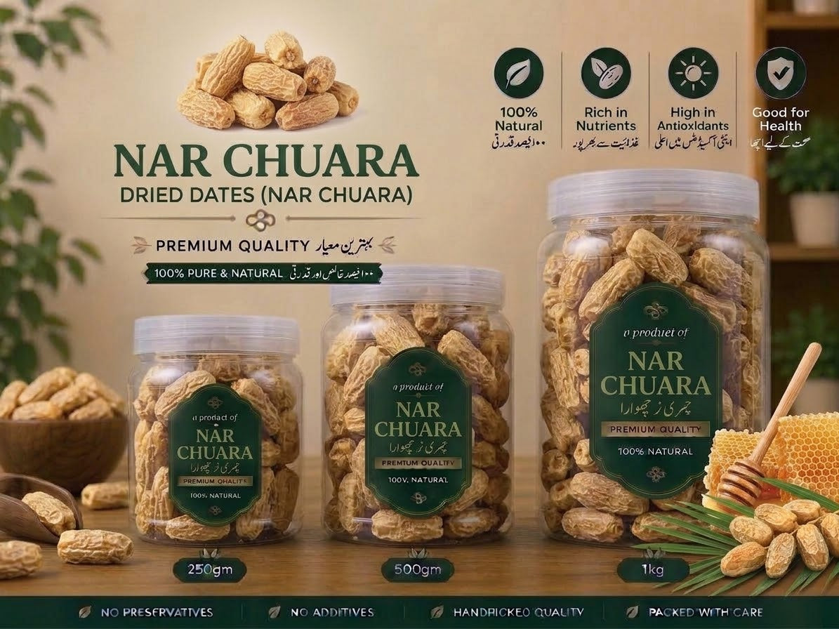 Nar Chuwara | Nar Dry Dates | High Quality