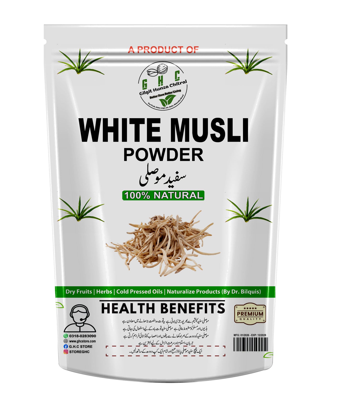 Safaid Musli Powder 50gm