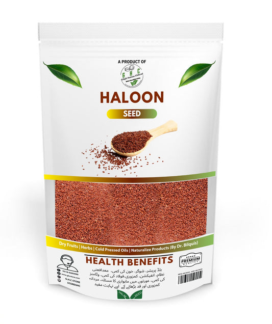 Garden Cress Seed / Halim / Haloon Seeds 100gm