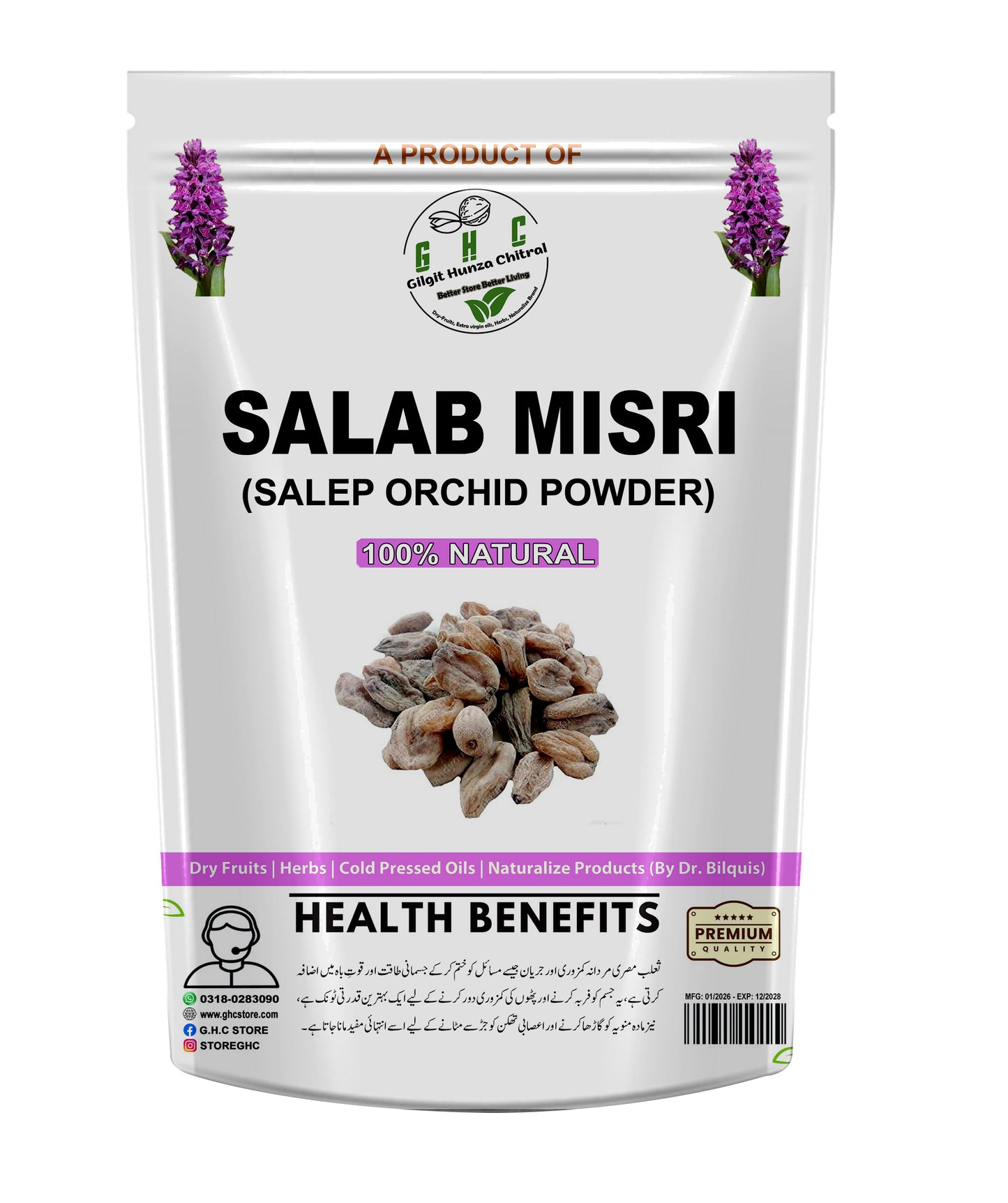 Salab Misri (Salep Orchid) Powder