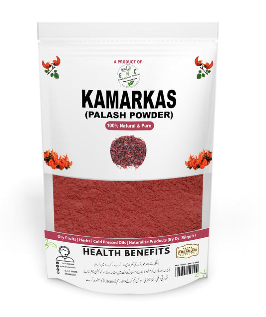 Kamarkas Powder 100gm
