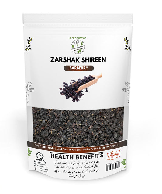 Zarshak Shireen 200gm