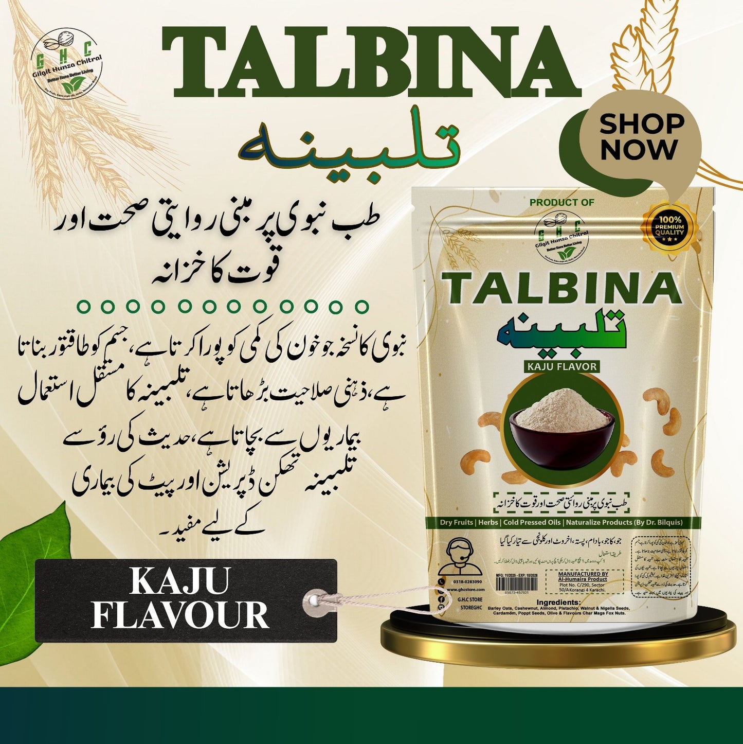 Talbina Powder | GHC Store